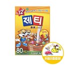초코사무실