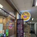 해물땡기는날 | [파주 교하] 속 풀리는 칼칼함, ‘해물땡기는날’ 내돈내산 찐후기