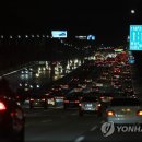 부산방향 양재IC 이미지