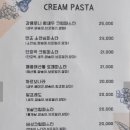 이탈리안김셰프 이미지