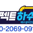 매탄로108번길 이미지