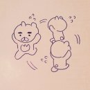 콩깍지