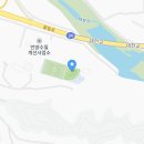 울산광역시_언양수질개선사업소 Daum카페