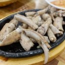 기장종가집곰장어 네이버블로그