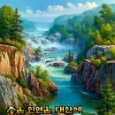 강가 이미지