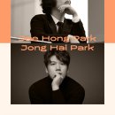 박재홍 박종해 듀오 리사이틀 이미지
