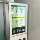 서울 고속터미널. 여기저기 둘러보기