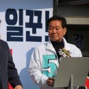 새미래약국 이미지
