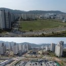 내포중학교 이미지