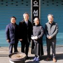 요셉성형외과의원 이미지