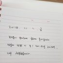 협재 정담 렌트하우스 이미지