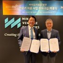 민트벤처파트너스