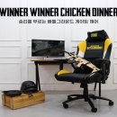 삼뚝PC 이미지