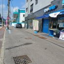 광남위생