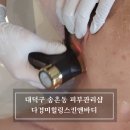 맘앤바디미 이미지