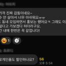 방이수약국 네이버블로그