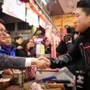 육거리종합시장 이미지