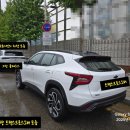 새한주유소 | [자동차이야기]트랙스크로스오버 198편_2025년 9월 28일
