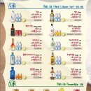 발리다포차 이미지