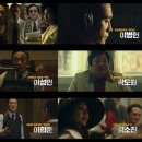 남산스크린
