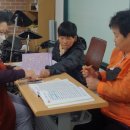 푸른꿈 작은도서관 이미지