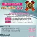 미가 피부샵 이미지