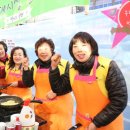 고은세탁소 이미지