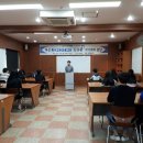 무산중학교 이미지