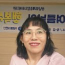 성남종합사회복지관 | 무더위 탈출 웃음으로 시원하게! 위례종합사회복지관 웃음레크리에이션 특강 후기