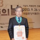 동문건축산업 이미지