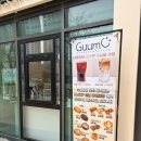 킨텍스플러스노동조합 | 일산 디저트 맛집 킨텍스 카페 추천 디저트카페 구움씨 대화점 방문후기 주차가능