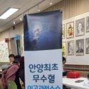 평촌우리병원 이미지