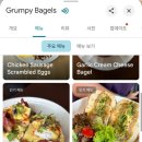 베이글스