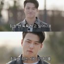 친구친구컴퍼니 | 아픈것도 아닙니다 그냥 바닥난 기를 채우기위한 멍때림입니다. 내향이의 새로운 도전 니트컴퍼니이야기