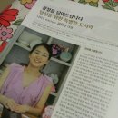 선정's 키친 네이버블로그