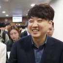 신당하루