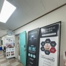 the이쁨 - 칠곡군 | the이쁨