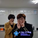 남영희공인중개사사무소 이미지