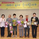광창 경로당 네이버블로그