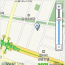 유성스파짐