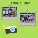 탕정농협하나로마트 이미지