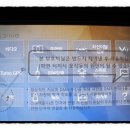 오토팡팡 이미지