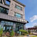 잠홍레스트펜션 이미지