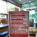 장수관 | 일산 평양냉면, 얼큰한 만두전골 맛집 장수관 내돈내먹 후기