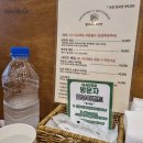 부뚜막이야기 | [정자역 맛집] 할머니의부뚜막 정자직영점 부뚜막 정식 후기