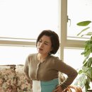 서대구한의원 이미지