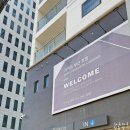 (주)커넥트호텔부산 이미지