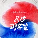 안암4 이미지