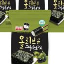홈앤스토리