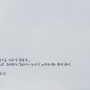 안양권투체육관 이미지